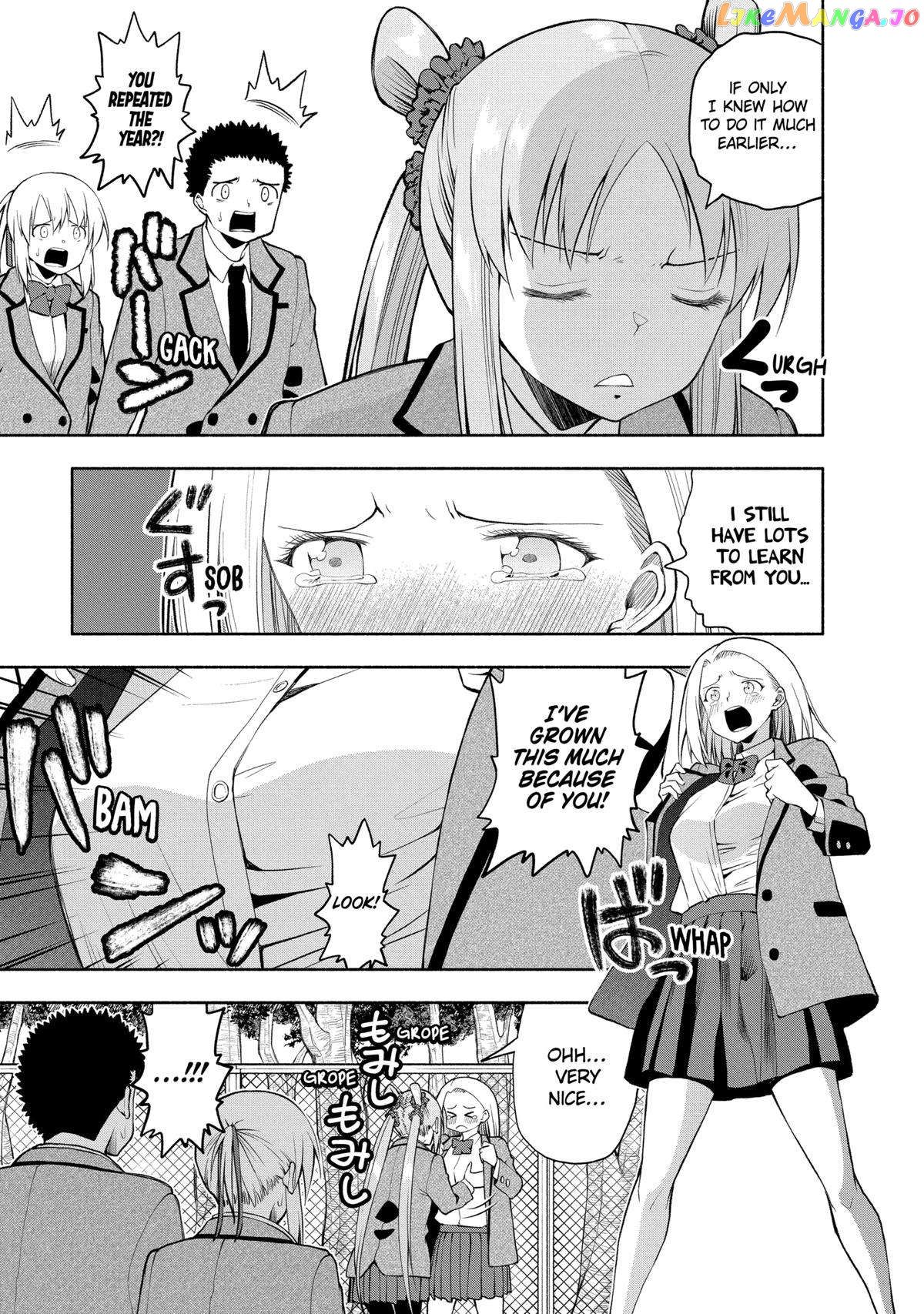 Omoi ga Omoi Omoi-san Chapter 111 3